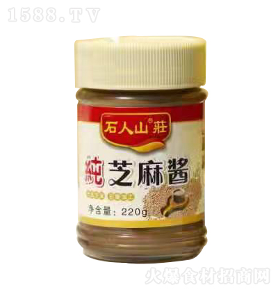 ʯ��ɽ�f ֥���u 220��