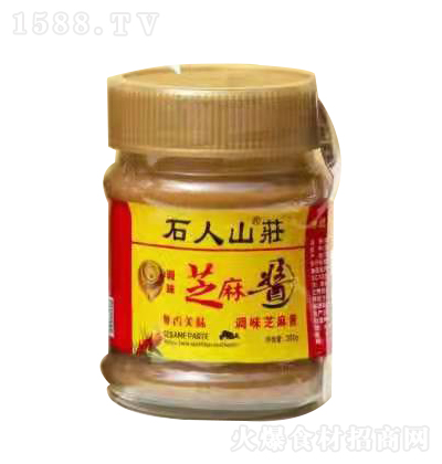 ʯ��ɽ�f ֥���u 300��