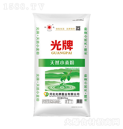 ������ ��ȻС���� 25kg