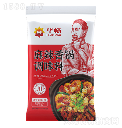 �A�� ��������{(di��o)ζ�� 110g