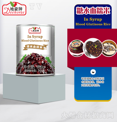 �غ��� ��ˮѪŴ�� 850g