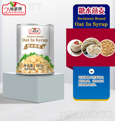 �غ��� ��ˮ���� 850g