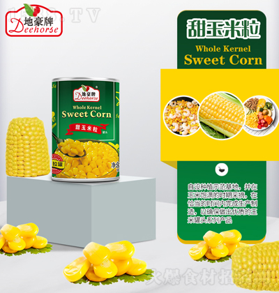 �غ��� ���������� 425g