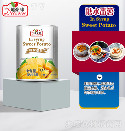 �غ��� ��ˮ���� 850g