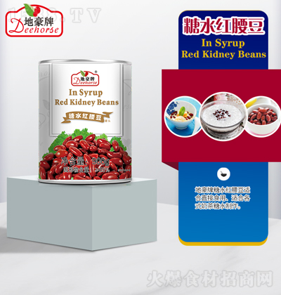 �غ��� ��ˮ�t���� 900g