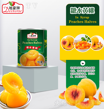 �غ��� ��ˮ�S�� 820g