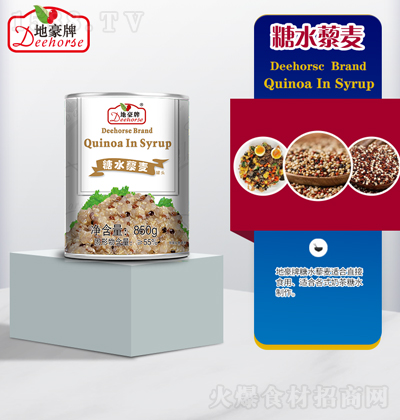 �غ��� ��ˮ޼�� 850g