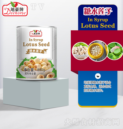 �غ��� ��ˮɏ�� 850g