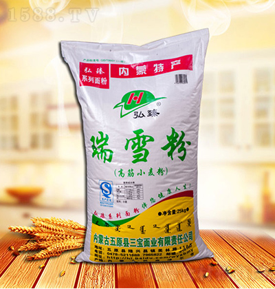 ���� ��ѩ�ۣ��߽�С���ۣ�25kg