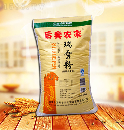 ���� ��ѩ�� 25kg