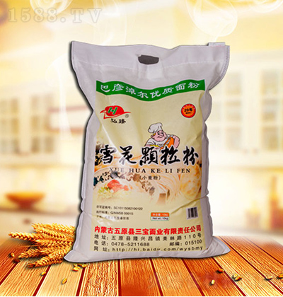 ���� ѩ���w���� 10kg