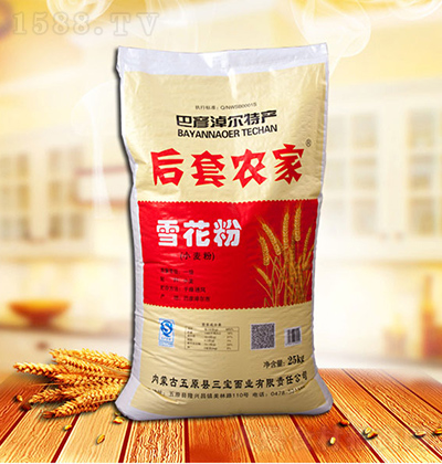 ���� ѩ���� 25kg