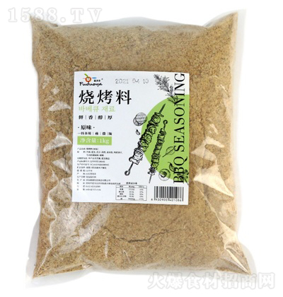 ������ ������ԭζ 2kg