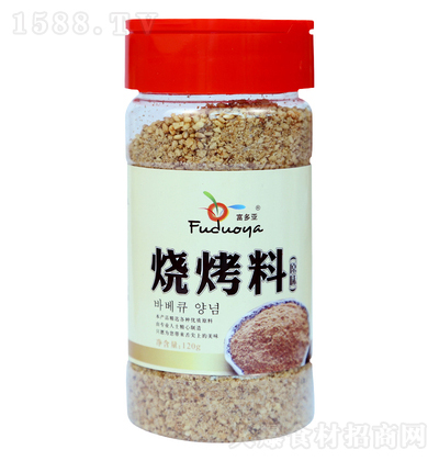 ������ ������ԭζ 120g