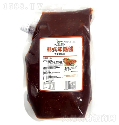 ������ �nʽ����u 1.5kg