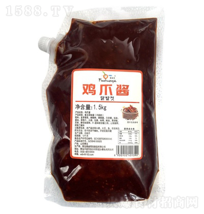 ������ �uצ�u�� 1.5kg