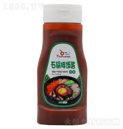 ������ ʯ偰���u 320g