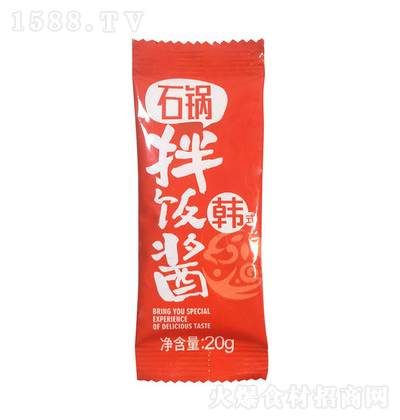 ������ �nʽʯ偰���u 20g