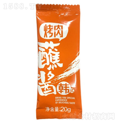 ������ ����պ�u 20g