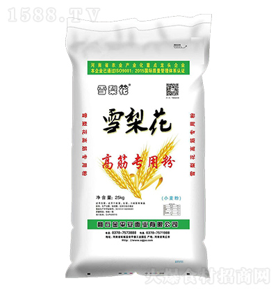 ѩ�滨 �߽�÷� 25kg