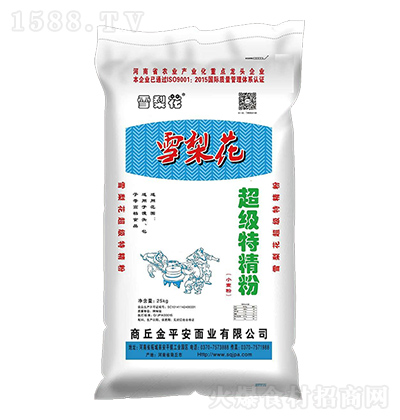 ѩ�滨 �����ؾ��� 25kg