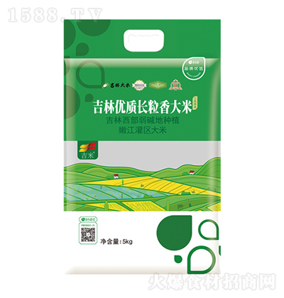 ���� ���փ�(y��u)�|(zh��)�L������� 5kg