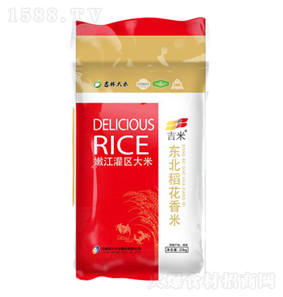 ���� �°�|���������� 25kg