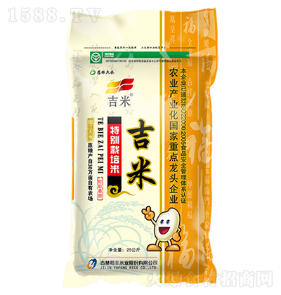 ���� �؄e������ 25kg