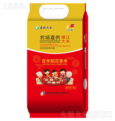 ���� �������� 5kg