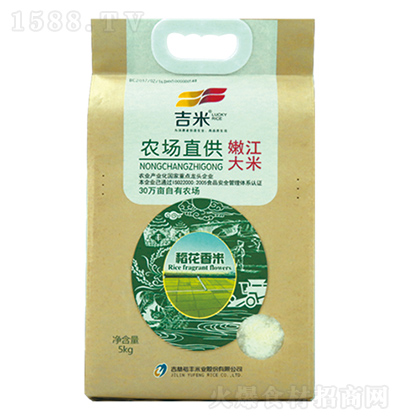 ���� �۽����׵������� 5kg