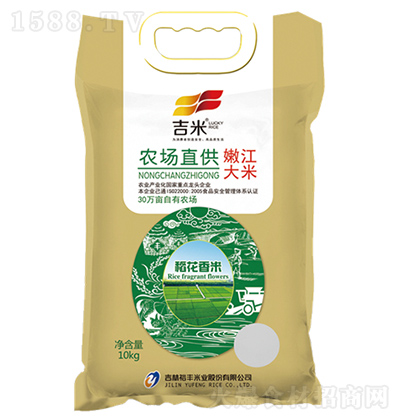 ���� �۽����׵������� 10kg