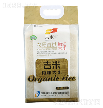 ���� �۽�����-�ЙC(j��)���� 5kg