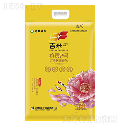 ���� ԣؕ2̖��(y��u)�|(zh��)�L������ 5kg