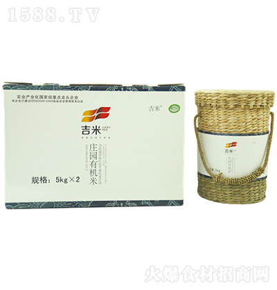 ���� �f�@�ЙC(j��)�� 10kg