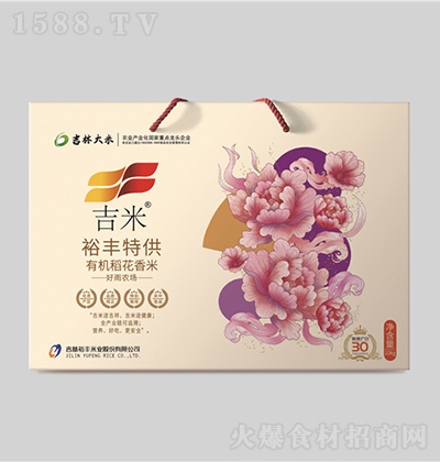 ���� ԣ�S��ؕ-�ЙC(j��)�������� 10kg