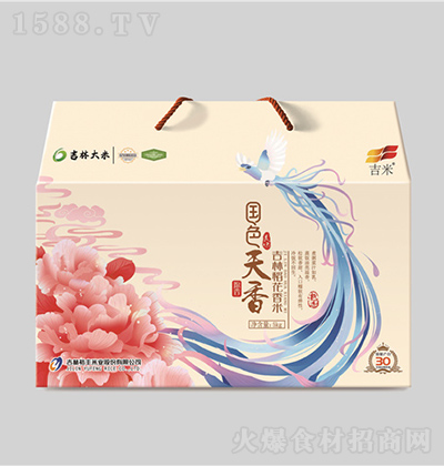 ���� ��(gu��)ɫ����-���ֵ������� 5kg