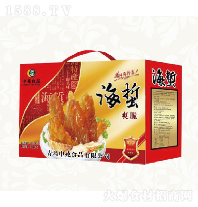 ��ԷʳƷ ˬ�ຣ���^�Y��