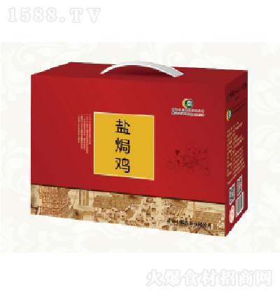 ��ԷʳƷ �}�h�u�Y��