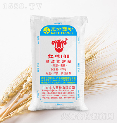 �|����� �t��100�ؼ�(j��)�߽�� 25kg