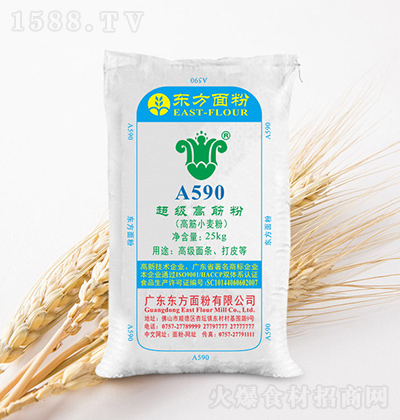 �|����� A590����(j��)�߽�� 25kg