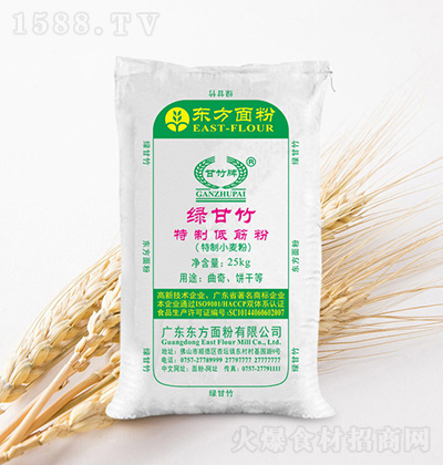 �|����� �G�������Ƶͽ�� 25kg