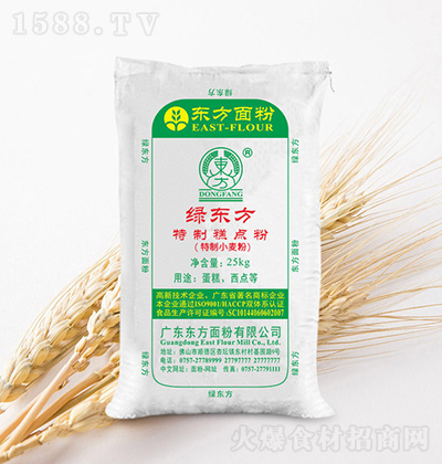 �|����� �G�|�����Ƹ��c(di��n)�� 25kg