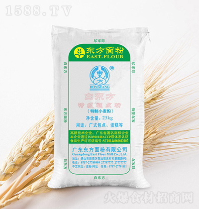 �|����� �ז|���ؼ����c�� 25kg