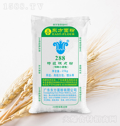 �|����� 288�ؼ����c(di��n)�� 25kg