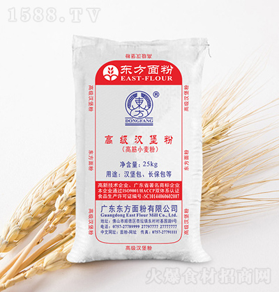 �|����� �߼��h���� 25kg