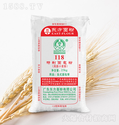 �|����� 118��������� 25kg