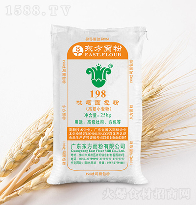 �|����� 198��˾����� 25kg