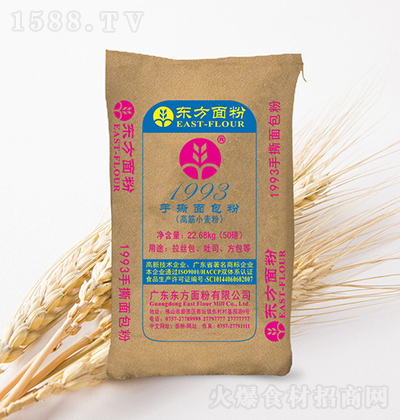 �|����� 1993��˺����� 22.68kg