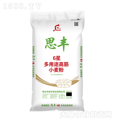 ˼�S ����;�߽�С���ۣ�6�ǣ�