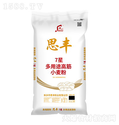 ˼�S ����;�߽�С���ۣ�7�ǣ�